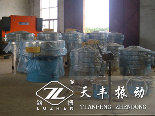 振動篩篩分質(zhì)量不好怎么回事？
